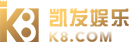 非凡游戏